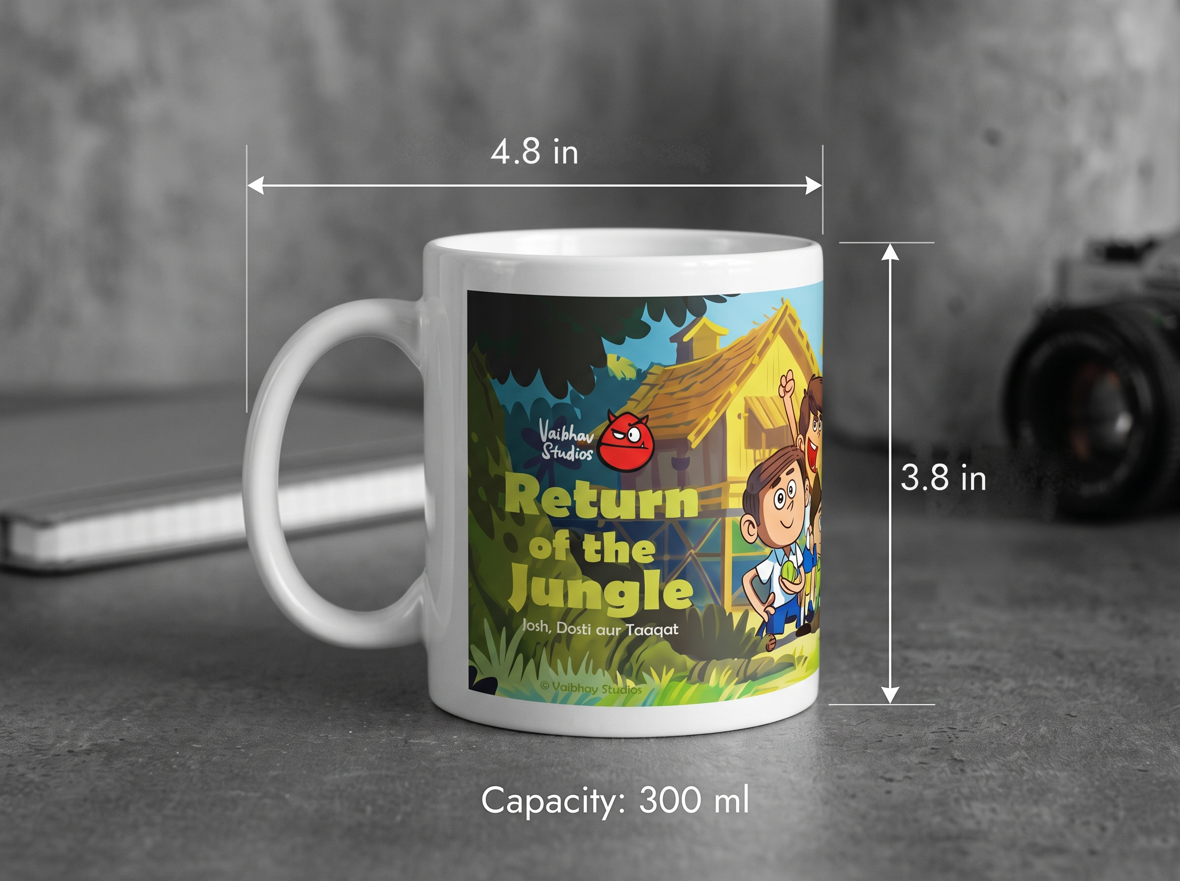 ROTJ Mug dimensions